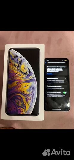 iPhone XS MAX