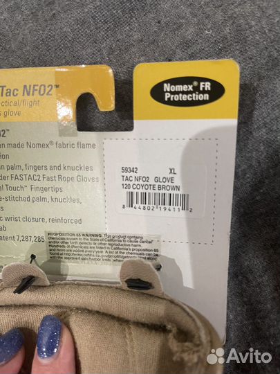 Перчатки тактически 5.11 размер XL