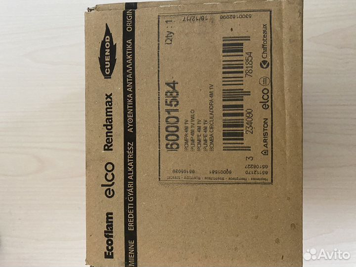 Аристон-60001584-насос для котла 4M 1V will