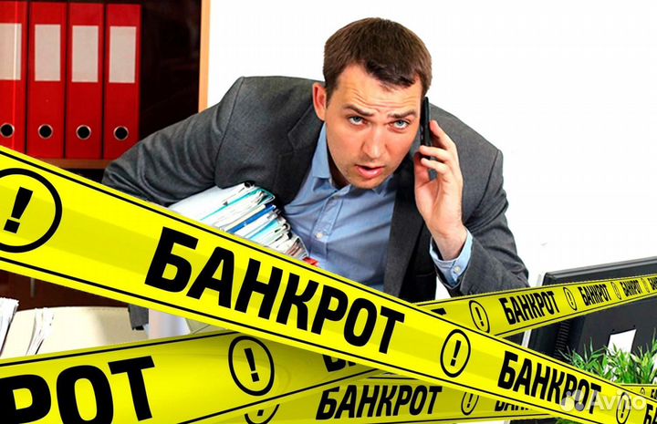 Прибыльная франшиза Всё хорошо