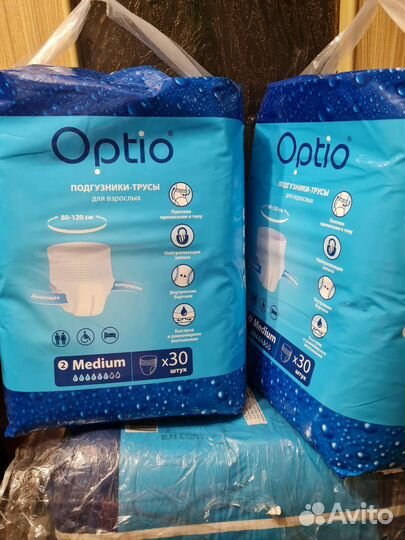 Трусы S M L XL памперсы для взрослых