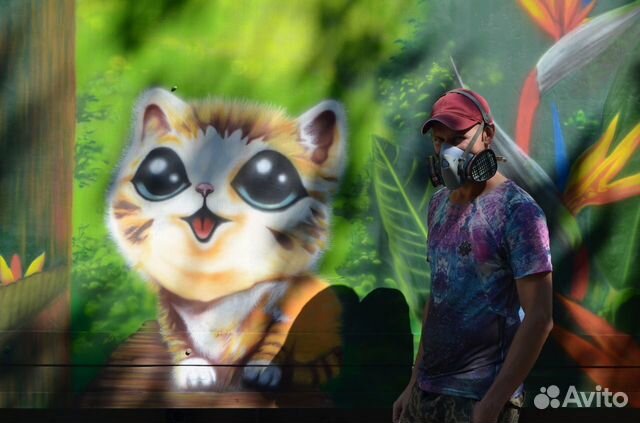 Художественная роспись стен, аэрография