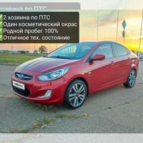 Hyundai Solaris 1.6 MT, 2012, 152 000 км, с пробегом, цена 999 000 руб.