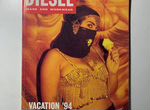 Журнал diesel 1994 год (Дизель)