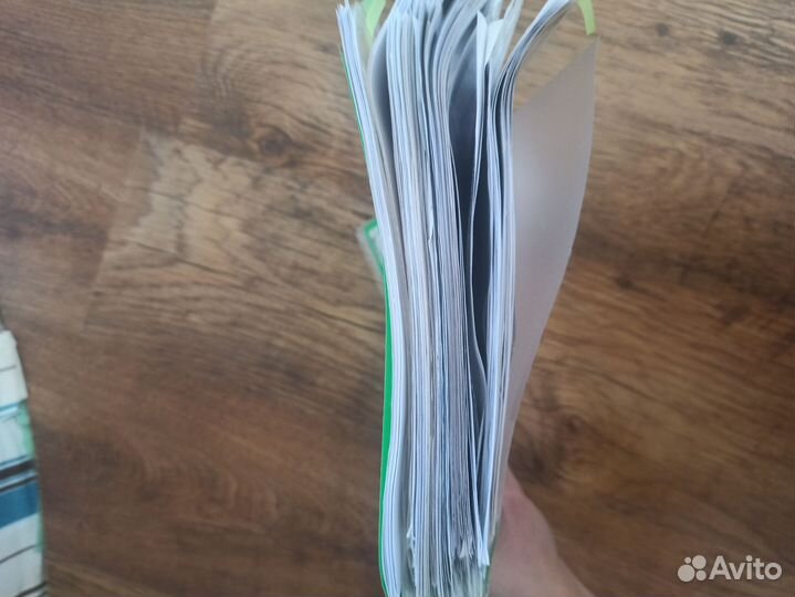 Конспекты ЕГЭ по обществознанию