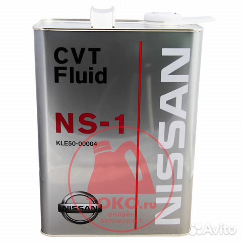 Nissan CVT Fluid NS-1, 4 литра