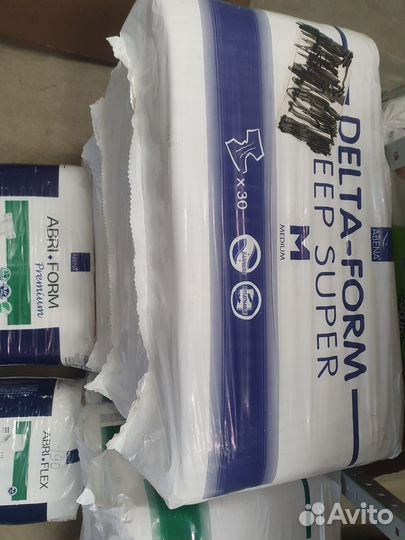 Подгузники abena