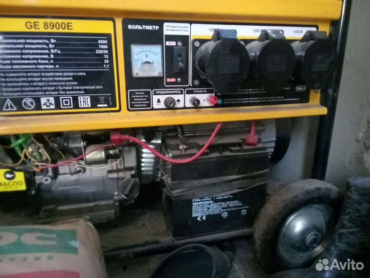 Бензиновый генератор