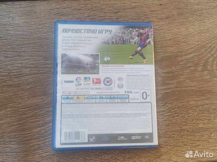 Fifa 15 Игры для приставок ps4