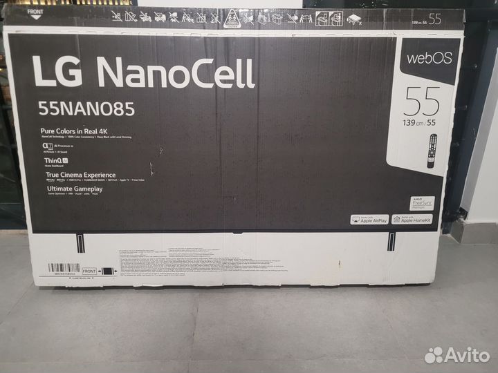 Коробка из под телевизора