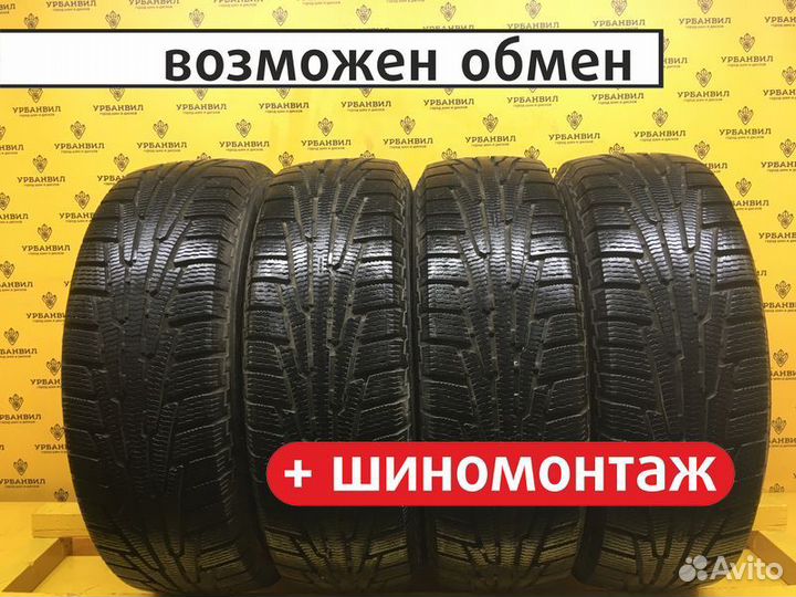 Nokian Tyres Nordman RS2 SUV 225/65 R17 106R