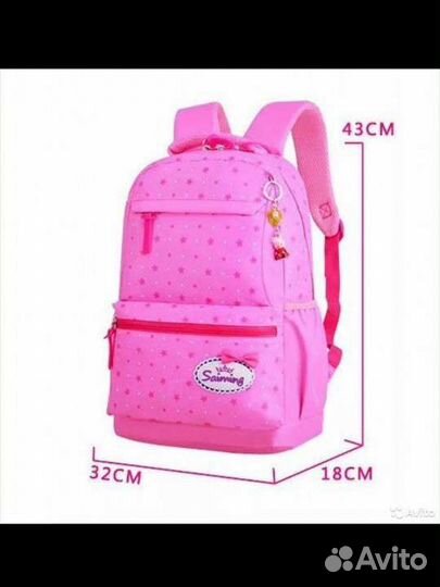 Портфель рюкзак школьный для девочек 3 в 1(2цвета)