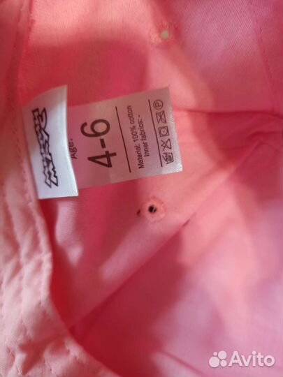 Кепка бейсболка для девочки шапочка б.у