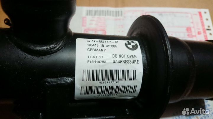 Амортизатор левый задний bmw f06/12/13