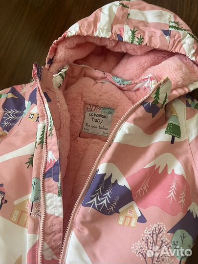 Комбинезонт зимний