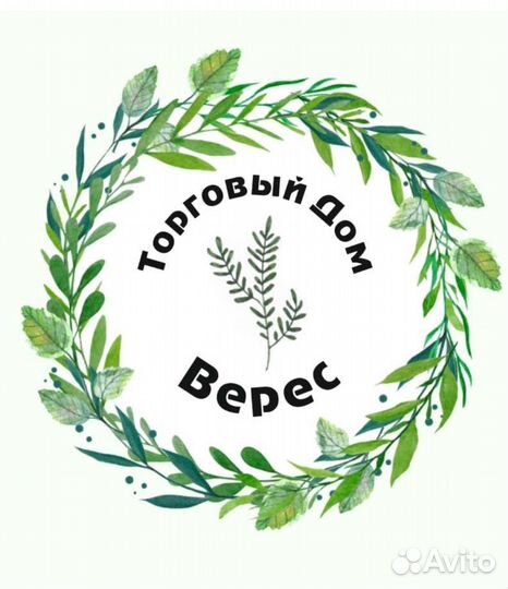 Сотрудник склада ежедневные выплаты и транспорт