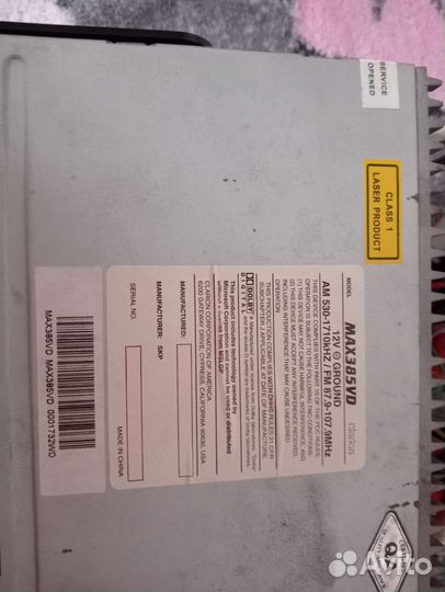 Магнитола clarion max 385vd