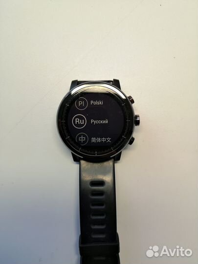 Amazfit Stratos 2