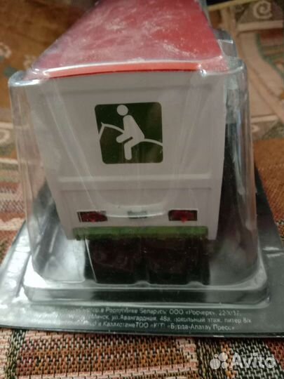 Модель грузовой зил-133Г1