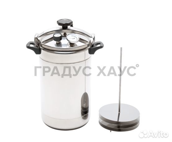 Автоклав-коптильня bravo