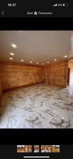 Дом 145 м² на участке 7 сот.