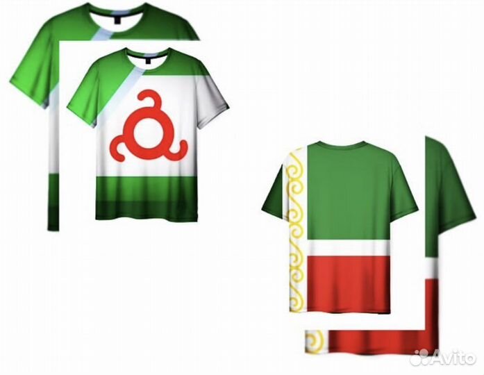 Брендовая одежда