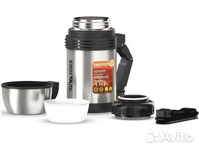 Термос 1000мл (24ч) универ. с руч.,2 чашки biostal