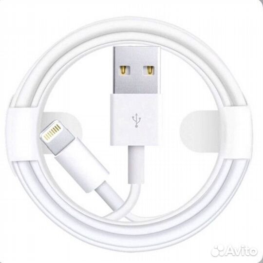 Кабель для зарядки iPhone