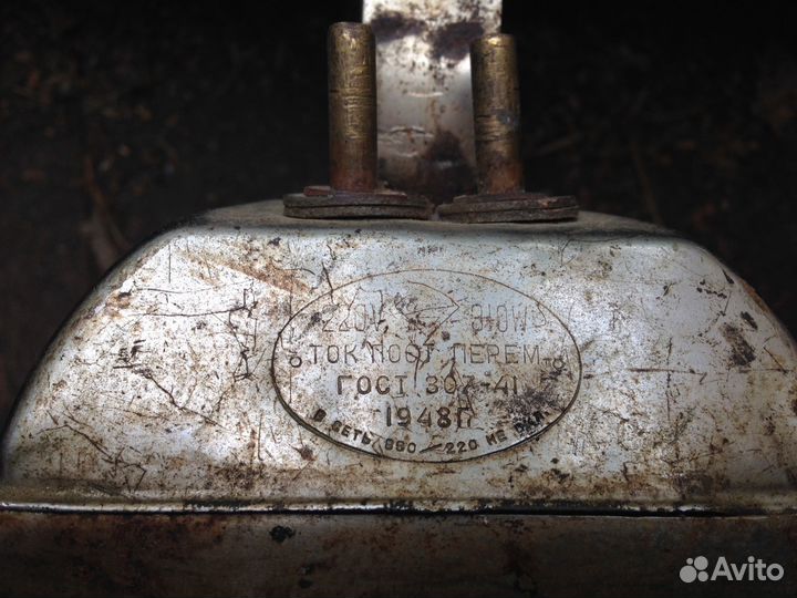 Утюг старинный электрический