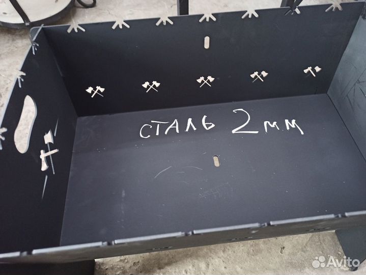 Мангал разборный 2мм