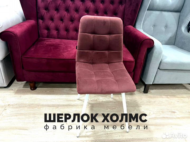 Мебель для ресторана