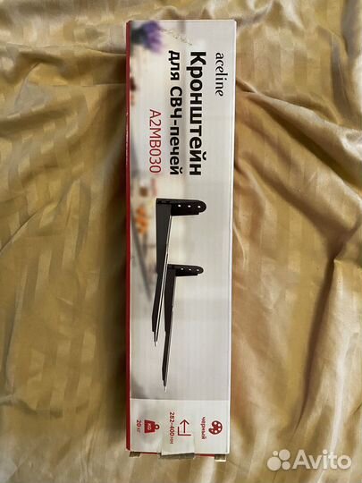 Кронштейн для свч-печи Aceline A2MB030