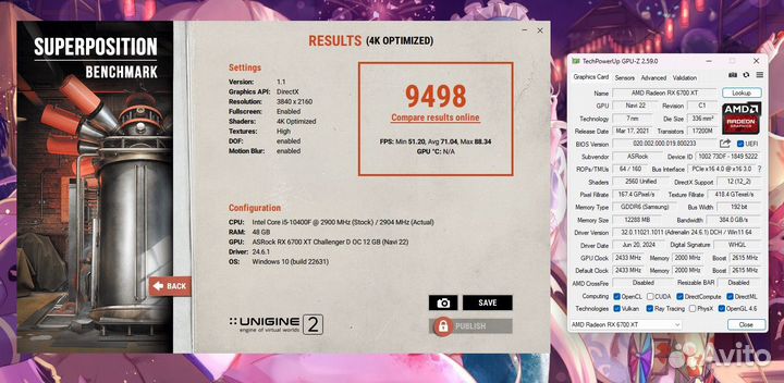 ASRock Rx 6700 Xt 12GB (Скупка/Трейд-Ин)