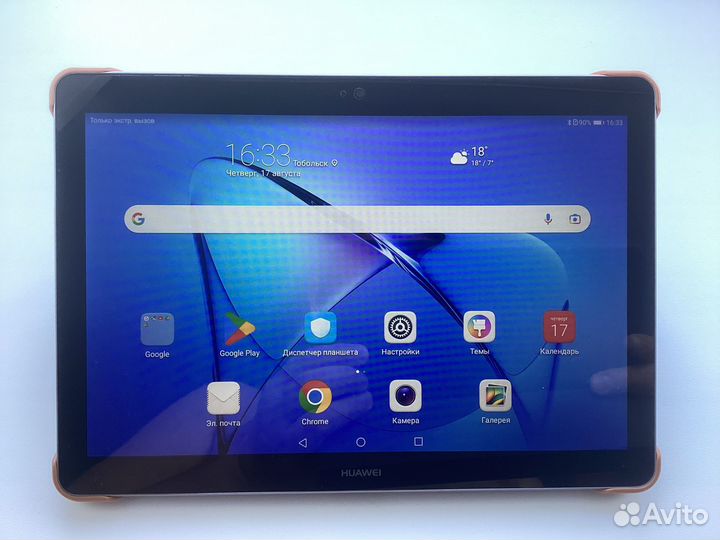 Планшет huawei mediapad t3 10