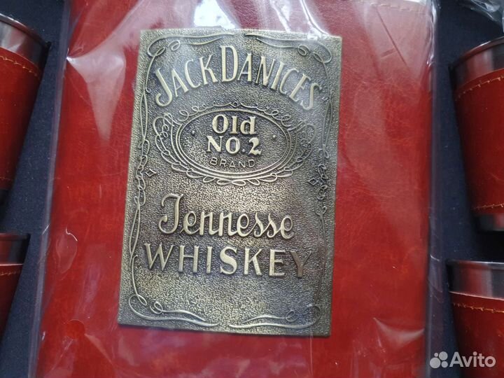 Подарочный набор фляжка и стопки moongrass