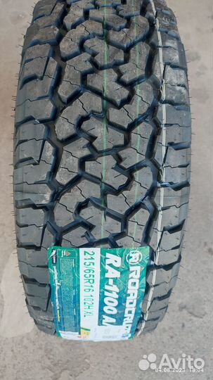 Roadcruza RA1100 A/T 215/65 R16 102H