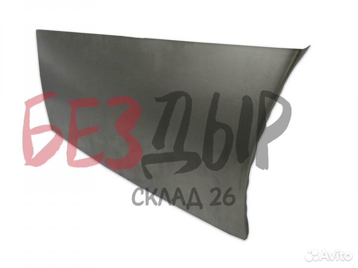 Пенка Kia Opirus I задняя левая