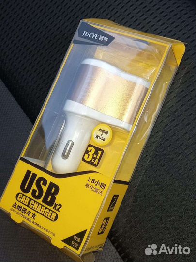 Зарядное устройство usb