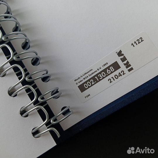 Альбом Анстэндиг Икеа