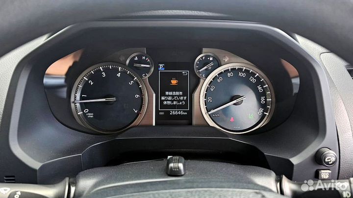 Авто из Китая. Под заказ