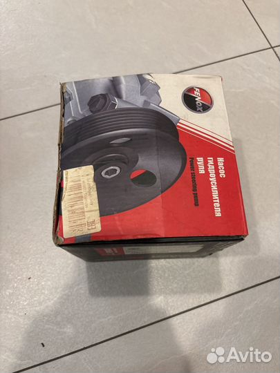 Насос гур fenox HPS10047