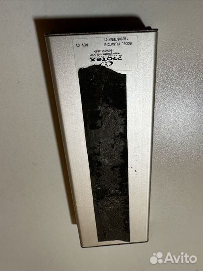 Антикражная система Protex ProLink System