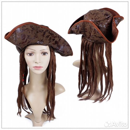 Парик шляпа пирата (маска на Хэллоуин)