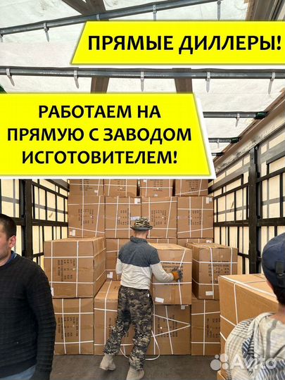 Мотоцикл в Ульяновске