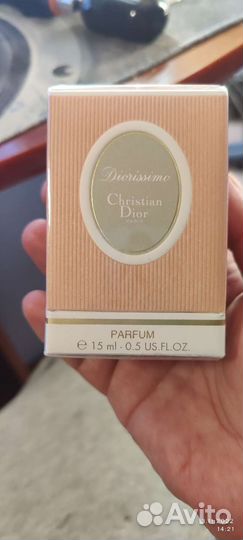 Diorissimo духи винтажные