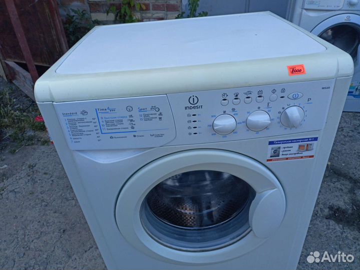 Стиральная машина Индезит