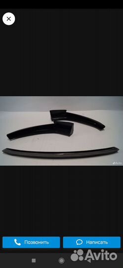 Клыки переднего бампера Веста. Тюнинг