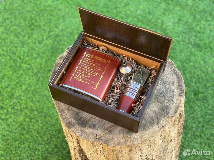 Подарок мужчине на 23 февраля