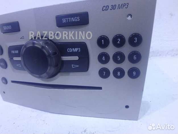 Магнитола 13254191 Опель Corsa D