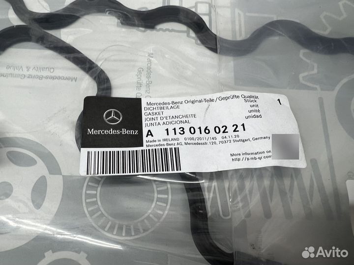 Прокладки Клапанной Крышки Mercedes W210/211/W220